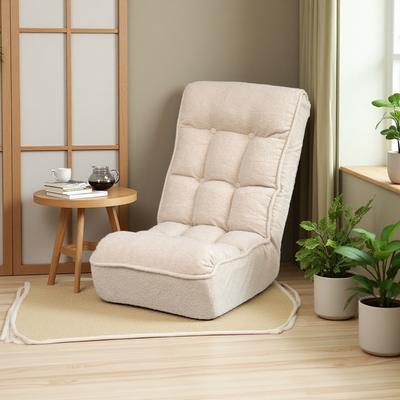 ZWYO HOSIMU Adjustable Reclining Floor Chair with Fabric Upholstery & Spring, Folding Tatami Lazy Sofa for Living Room