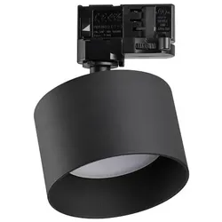 Ideal Lux 3-Phasen Strahler SPIKE, IP20, inkl. GX53 LED 9W 3000K 910lm 110°, on-off (max. 15W), verstellbar, schwarz IDEA-336626
