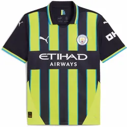 Manchester City Away Jersey Replica 24/25 - gelb / L