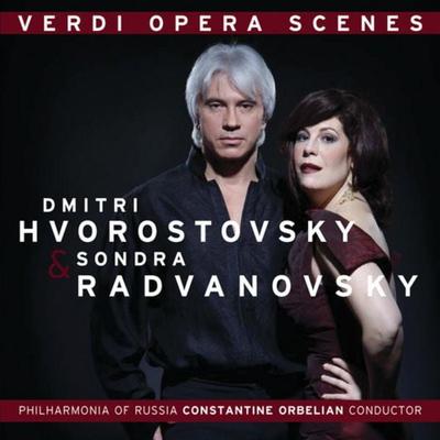 Hvorostovsky/Radvanovsky: Verdi Opera Scenes - Hvorostovsky,Radvanovsky, CD