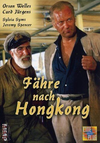 Lewis Gilbert - Fähre nach Hongkong - Preis vom 13.10.2026 11:25:28 h