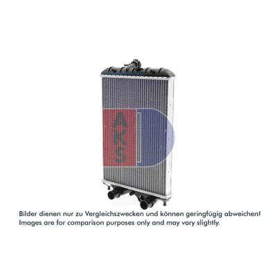 AKS DASIS Kühler, Motorkühlung 430015n
