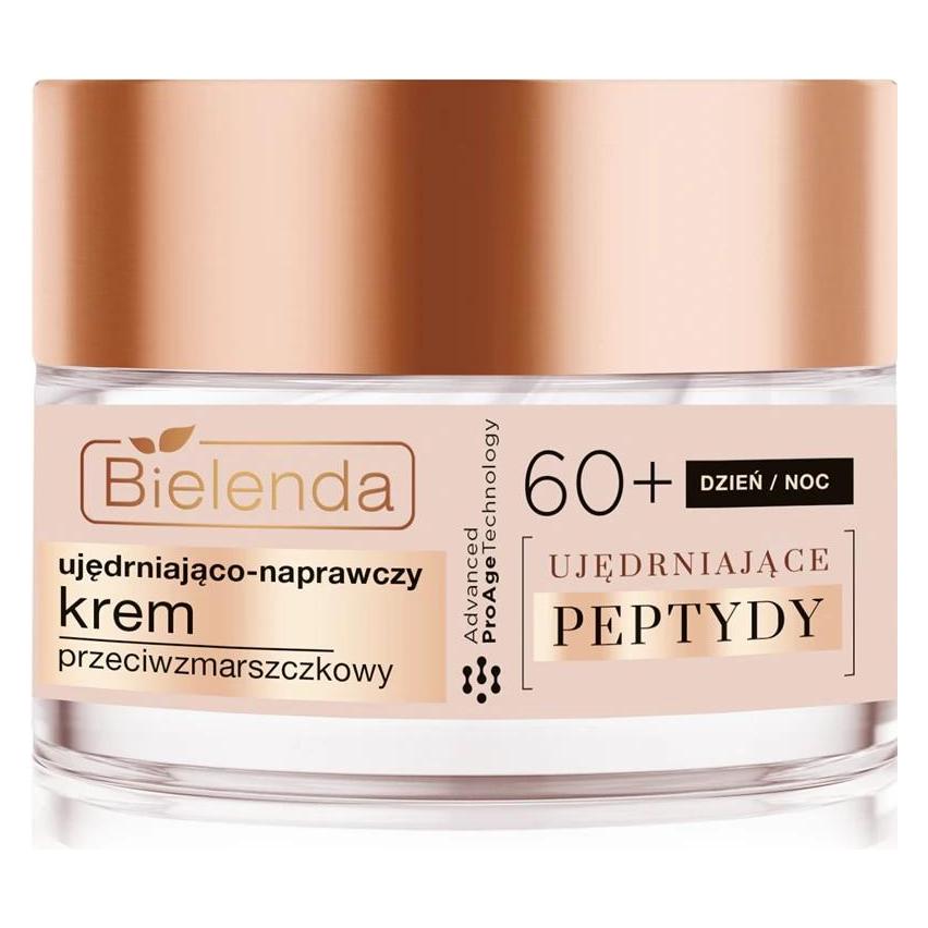 Bielenda Advanced Pro Age Firming Peptide Repair Anti-Wrinkle Cream (50 ml) (140996)