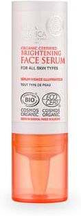Natura Siberica Sérum Facial Iluminador Bio 15 ml