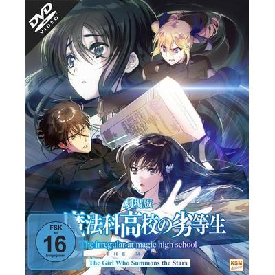 The Irregular at Magic High School - The Movie - The Girl who Summons tthe Stars, DVD