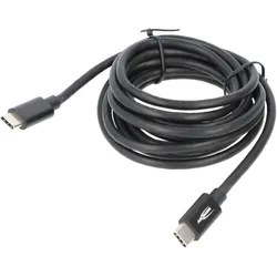 Ansmann USB Typ-C auf Typ-C Daten- und Ladekabel, 2 Meter (2 m, 60 W), USB Kabel