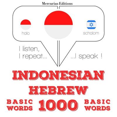 1000 essential words in Hebrew - JM Gardner, Audio, 9782821146914