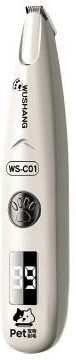 Uplift Picks Electric Pet Grooming Trimmer With LED Light Waterproof Low Noise Paw Hair Shaver For Cats And Dogs Electric Pet Grooming Trimmer With LED Light Waterproof Low Noise Paw Hair Shaver For Cats And Dogs