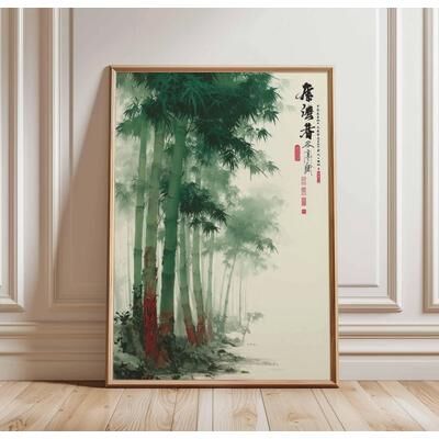 Uplift Essentials Japanese Crane Vintage Ukiyo e Poster Red Sun & Pine Tree Canvas Print Traditional Oriental Wall Art Decor style 5 16x20 In