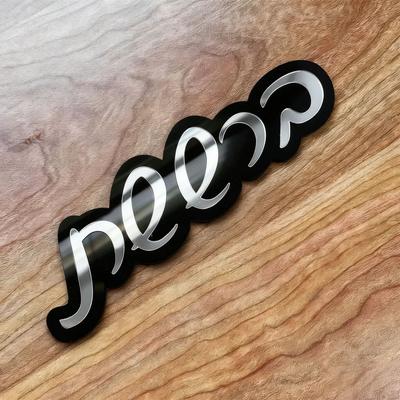 Uplift Treasures Custom Acrylic Mirror Hebrew Door Sign silver Lettering width 10 Inch(25 Cm)