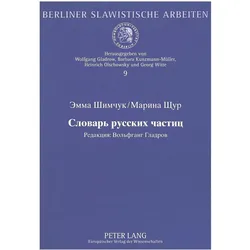 Woerterbuch Der Russischen Partikeln, Fachbücher von Emma Simcuk, Marina Scur