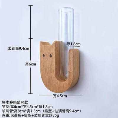Uplifted Finds Cat Whisker Storage Jar High Performance Wooden Test Tube Vase & Pet Hair Keepsake Magnet a3 Beech Wood
