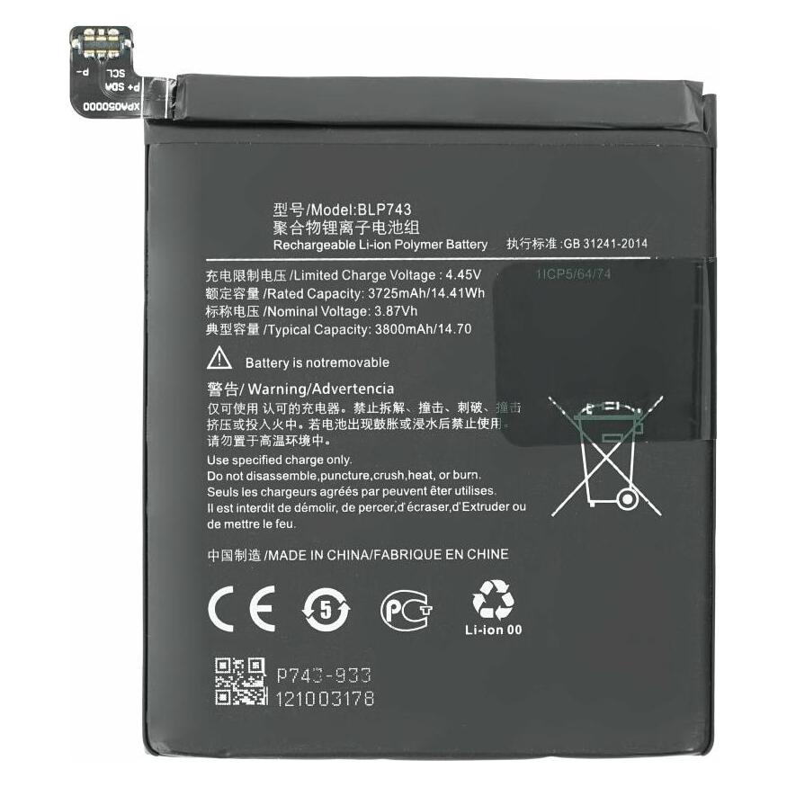 MPS Batterie BLP743 4000 mAh für OnePlus 7T (BLP743)
