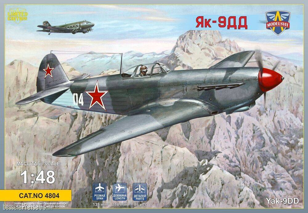 ModelSvit MSVIT4804