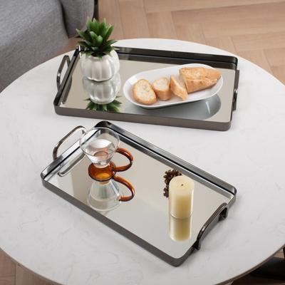 Cheungs Nuvelle Set of 2 Metal Mirrored Trays