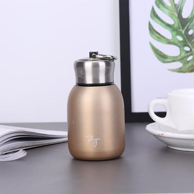 ModernMart Mini Vacuum Insulated Thermos Bottle Portable Stainless Steel Travel Coffee Flask gold