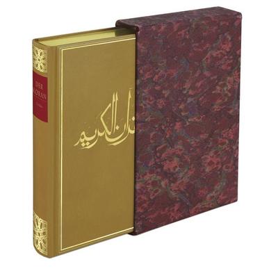 Der Koran, Gebundene Ausgabe von Hartmut Bobzin,Shahid Alam, C.H. Beck, 978-3-406-58799-3