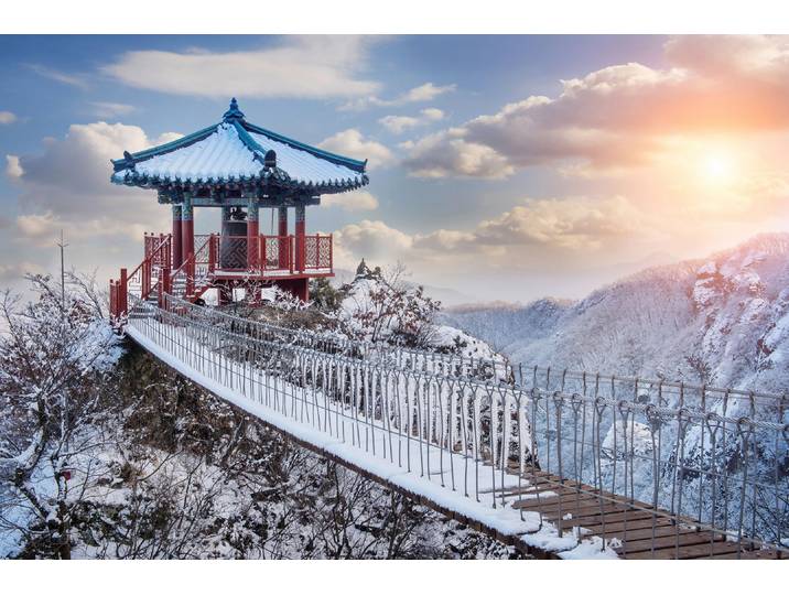 Fototapete PAPERMOON WINTER-LANDSCHAFT-GUEMOSAN SÜDKOREA ASIEN WALD SONNE , bunt, B:2,5m L:1,86m, Vlies, Tapeten, Fototapete