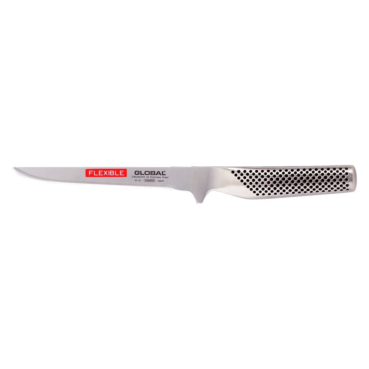 Global G-21 (16 cm) (G-21)