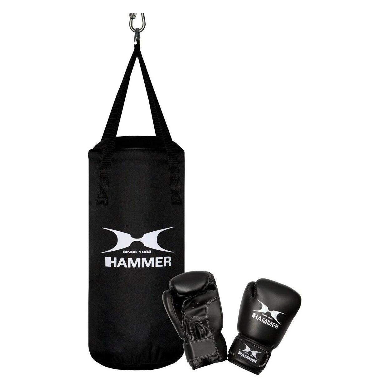 Hammer Fitness Box-Set Fit Junior (50 cm, 8 kg) (92090)