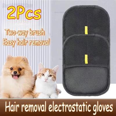 Uplift Picks Pet Hair Remover Glove Cat Hair Remover Brush Double Sided Fur Cleaning Tool 2 Pcs