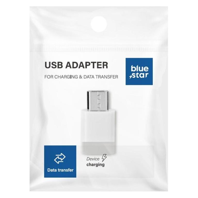 Blue Star Premier Converter Blue Star Adapter Type C to Micro USB Blue Star - white (USB-C, Micro USB) (ADA-BSTAR-C2M-SL)