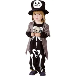 Boland Skully Rascal (104, 110)