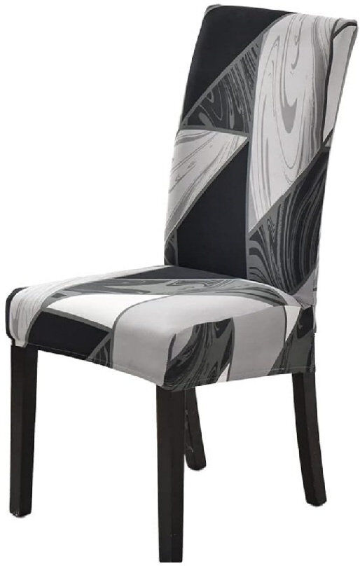 17 Stories Dining Chair Slipcover 60cm H X 48cm W