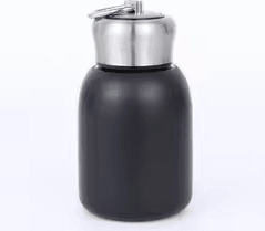 Inspire Essentials Insulated Stainless Steel Travel Mug 300ml black