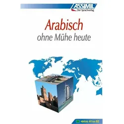 . Arabisch ohne Mühe heute. Lehrbuch, Sprachbücher von ASSiMiL GmbH