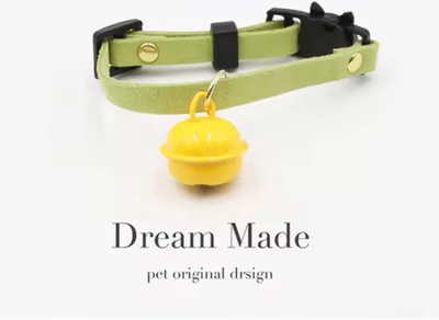 Inspire Curations SafePaws Breakaway Cat Collar With Bell green Strap m (24 34cm)