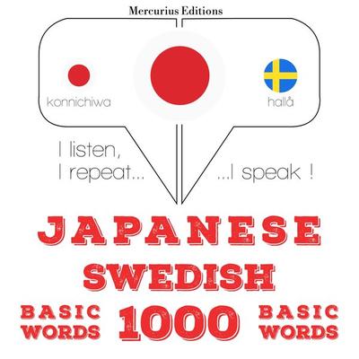 1000 essential words in Swedish - JM Gardner, Audio, 9782821134614