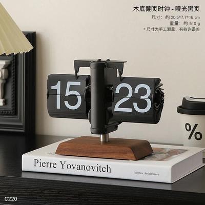 Uplift Picks Retro Mechanical Automatic Flip Desk Clock Battery Powered Table Clock a