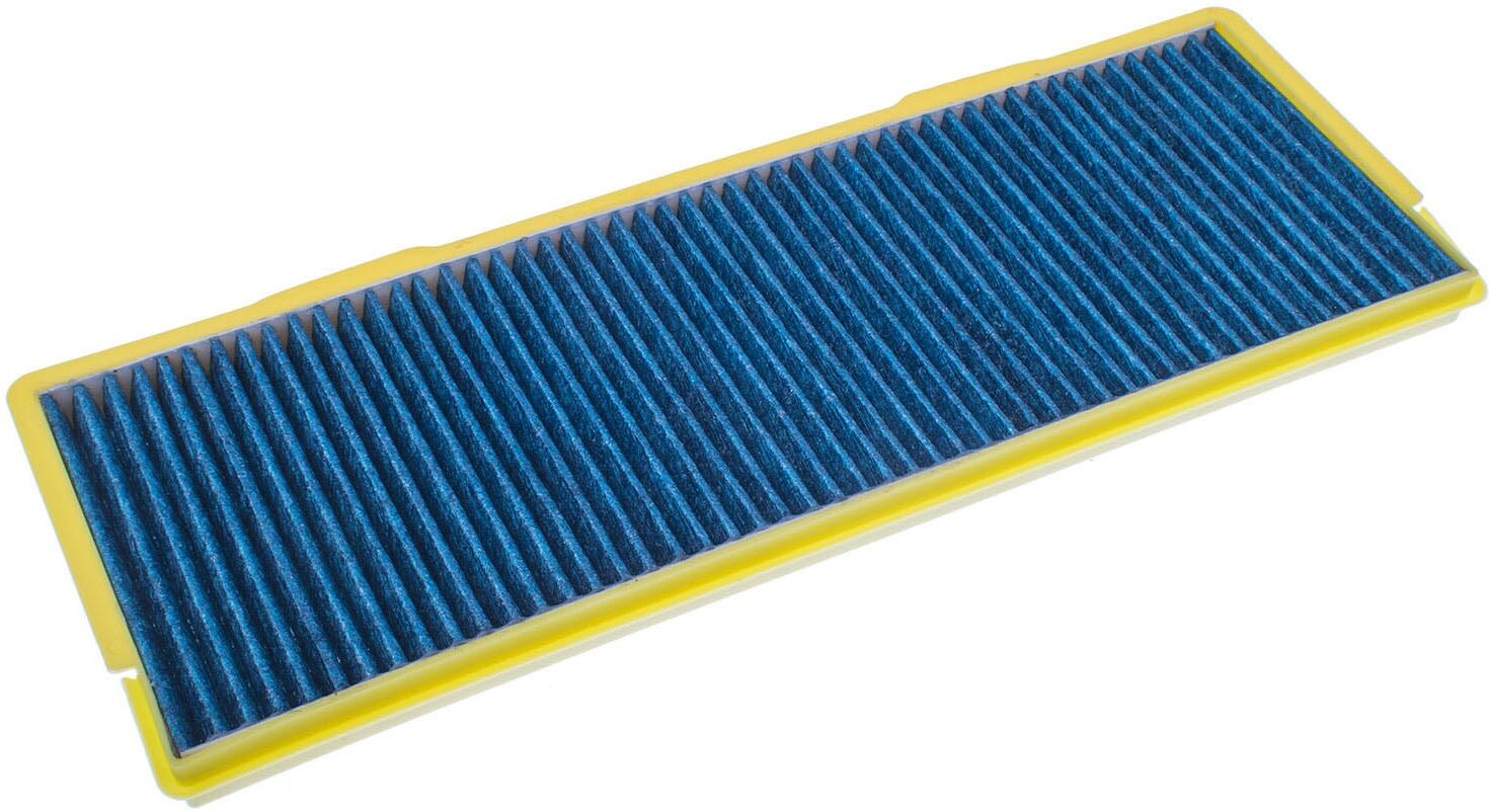 Denckermann Filter, Innenraumluft M119011a