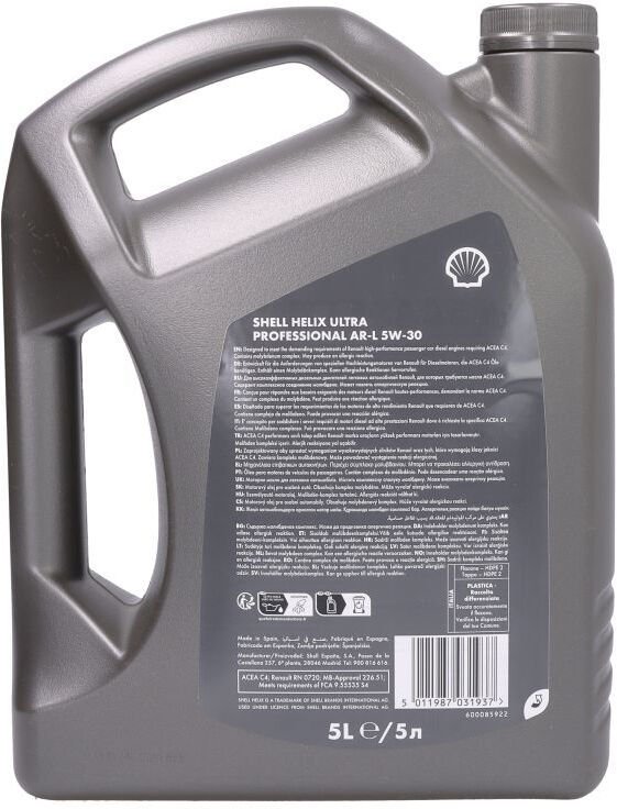 Motoröl SHELL 550046684 Helix Professional Ultra AR-L 5W30 5L