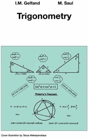 I.M. Gelfand - Trigonometry (Gel'Fand School Outreach Program) - Preis vom 30.09.2026 09:01:18 h