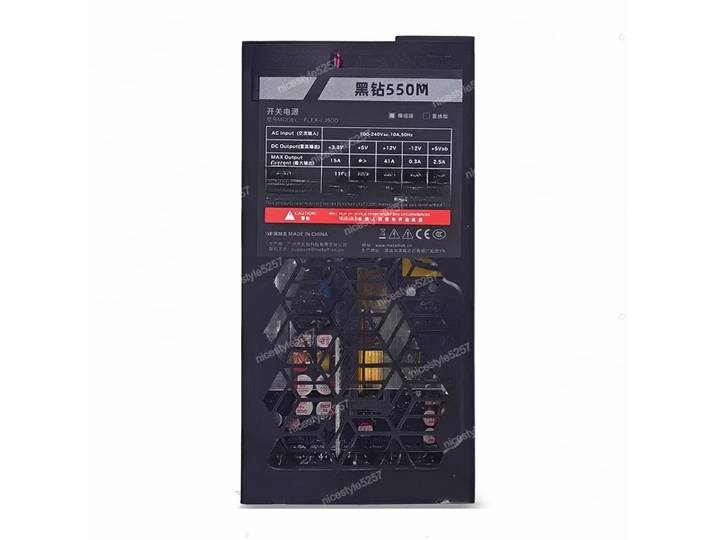 Petite alimentation 1U 500W entièrement modulaire, puissance réelle de 600W, silencieuse, pour mini-chaîne ITX