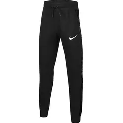 NIKE Jungen Sweathose, Größe XS in Schwarz Schwarz