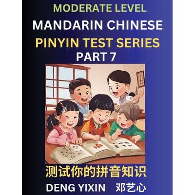 Chinese Pinyin Test Series (Part 7), Taschenbuch von Yixin Deng, PinYin Test Series