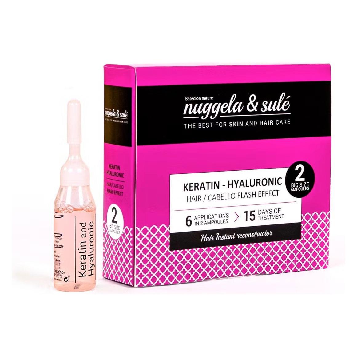 Nuggela & Sulé Keratin Hyaluron Ampullen Pack 2x10 ml (10 ml) (1401-61528)