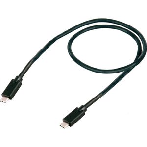S-Conn USB-Kabel 13-62015 USB-C 3.2, 0,5 m, Anschlusskabel, C Stecker / C Stecker