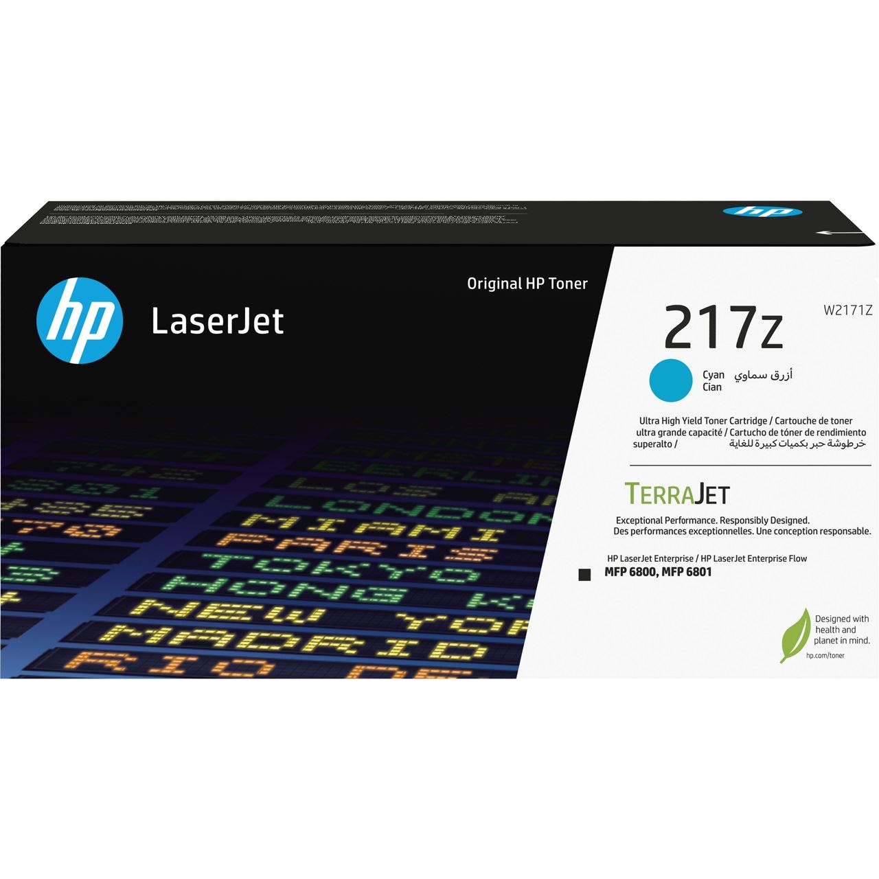 HP 217Z (W2171Z) cyan Tonerkartusche