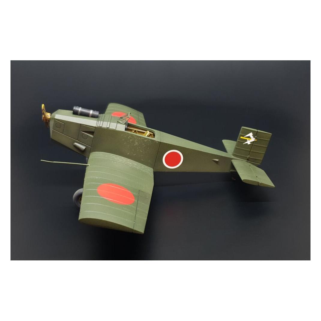 Brengun Kokusai Ta-Go (BRP48011)