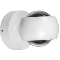 ARTE LAMP Fassadenleuchte CONRAD A1371AL-2WH
