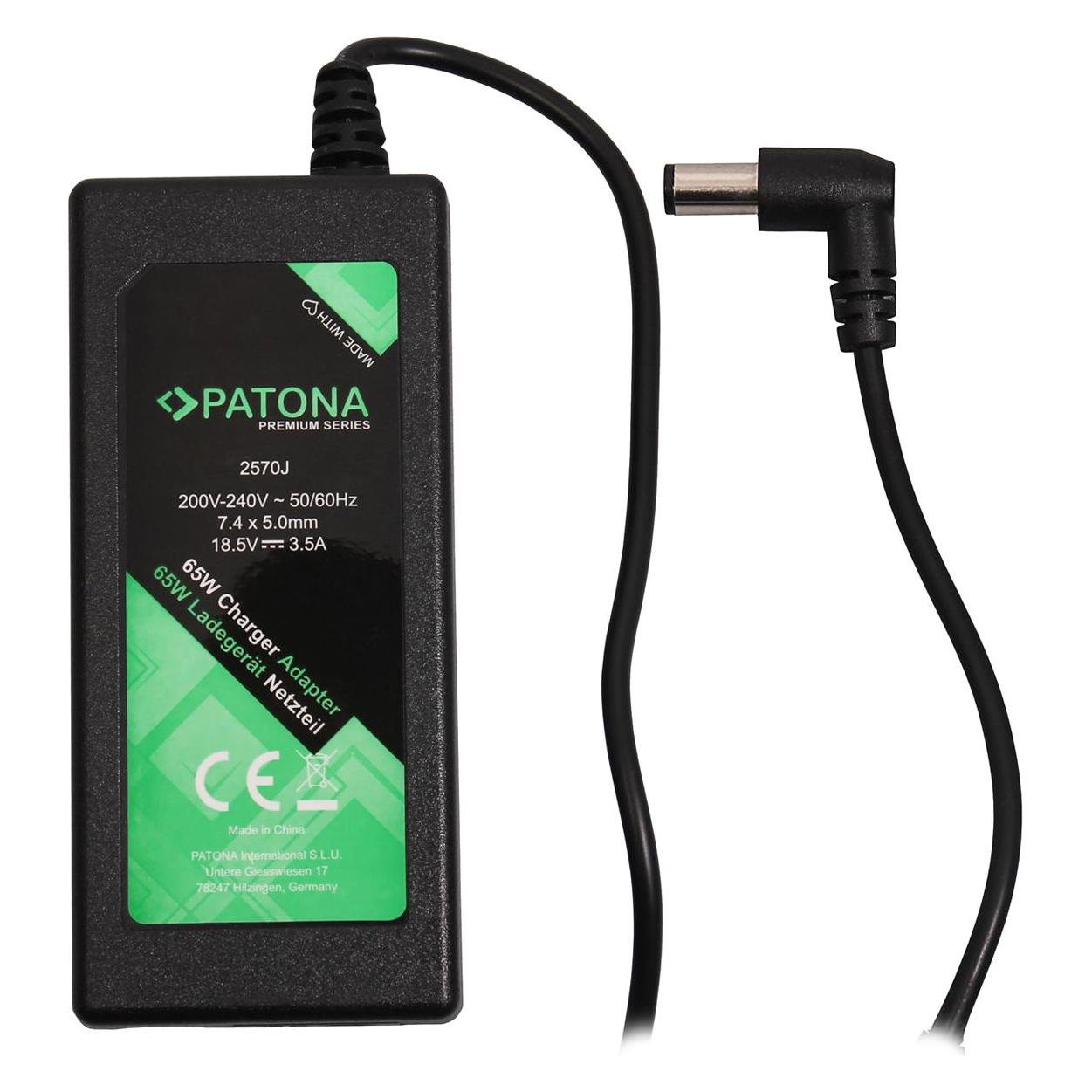 Patona Premium Netzeil HP Compaq 65W (65 W) (2570)