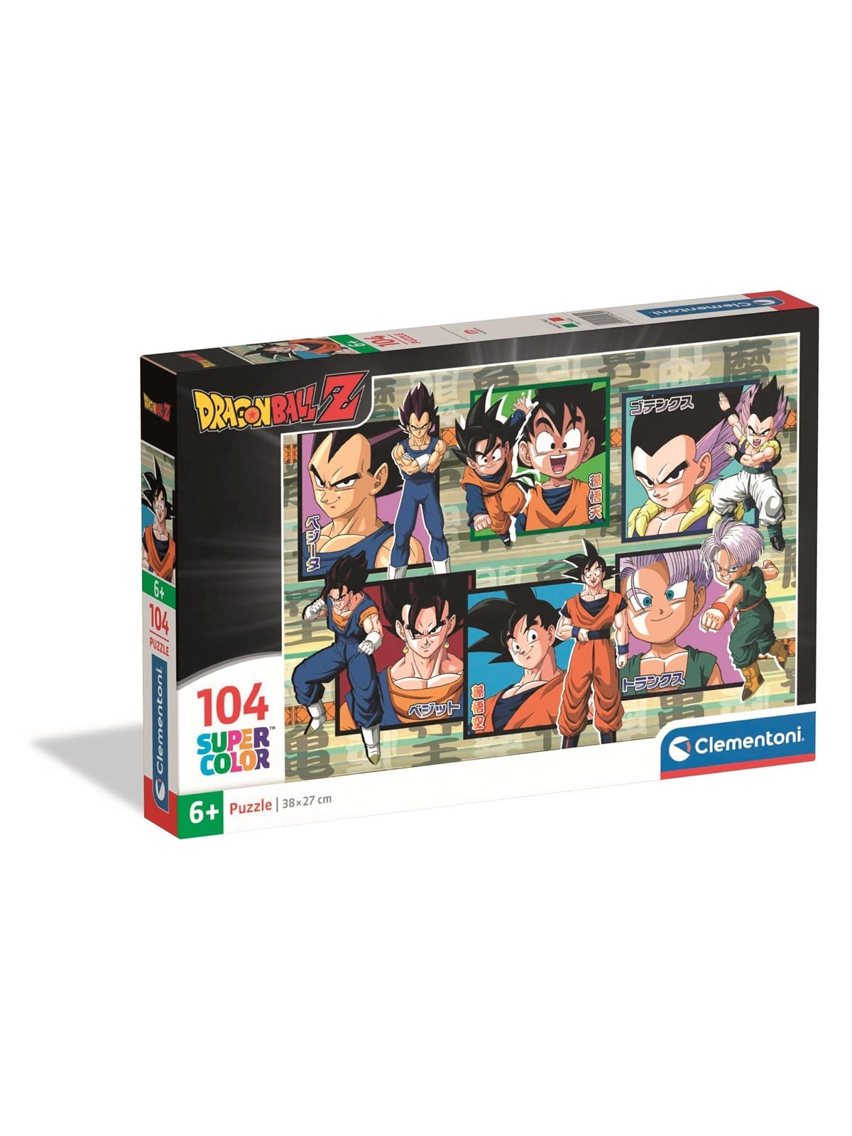 Clementoni Puzzle Dragonball Z, 104 Teile 2D Puzzles