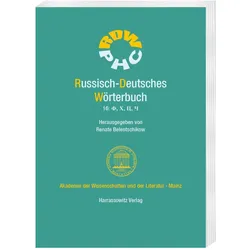 Russisch-Deutsches Wörterbuch. Band 16: ¿, ¿, ¿, ¿, Sprachbücher von Renate Belentschikow