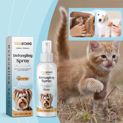 Happy Pet Pantry Pet Detangler Spray For Dogs & Cats No Rinse Grooming Conditioner Smooth Coat Deodorizing Spray Pet Detangler Spray For Dogs & Cats No Rinse Grooming Conditioner Smooth Coat Deodorizing Spray