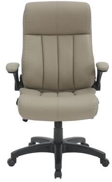 Modern Designs Faux Leather Adjustable Rolling Executive Office Chair