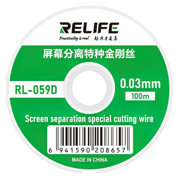 Relife Molybdenum Wire RL-059D, 0.03mm, 100m (54309492)
